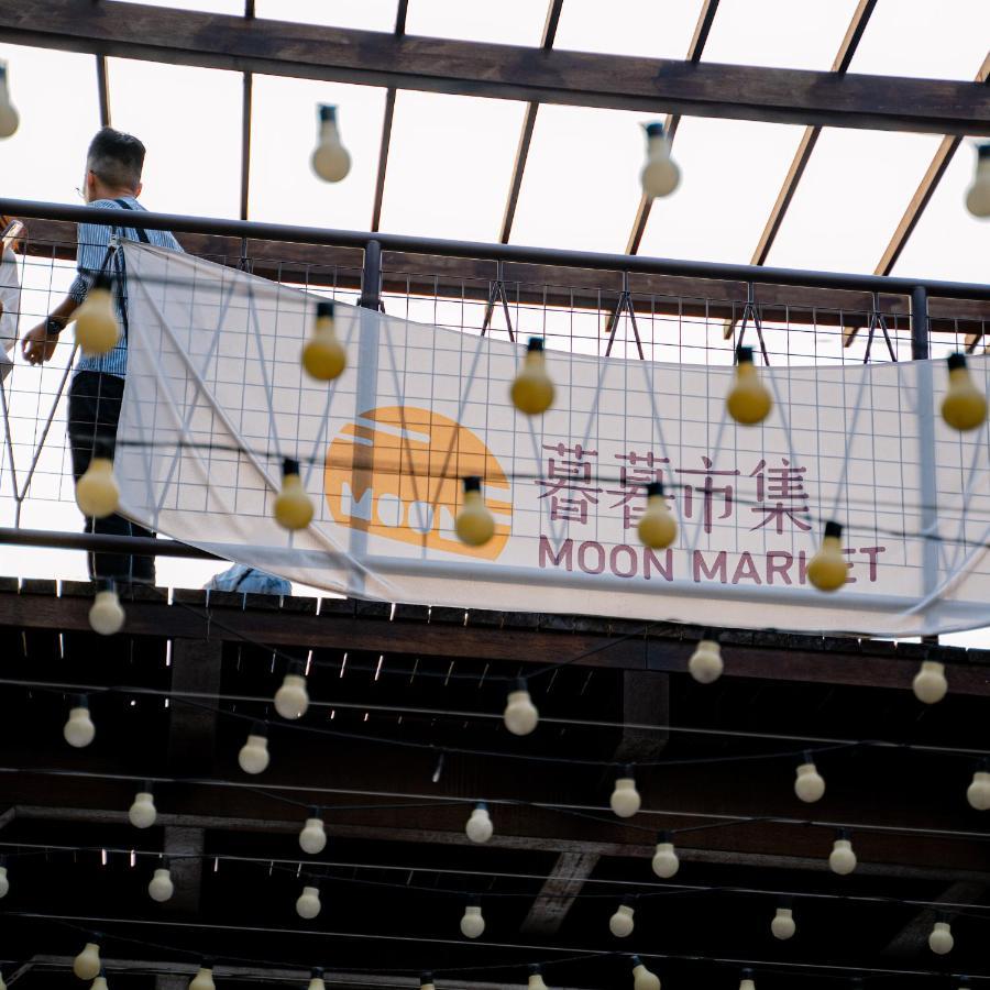 Dope Hostel Taichung Extérieur photo